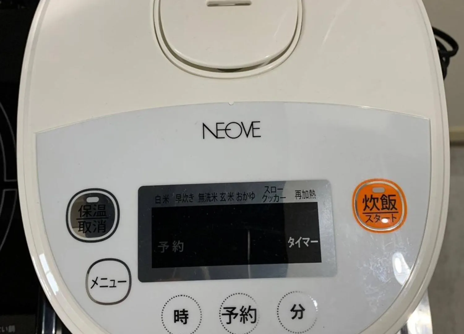 Maison Shin Nakano 203 Ms23 Prefektura Tokio Apartmán