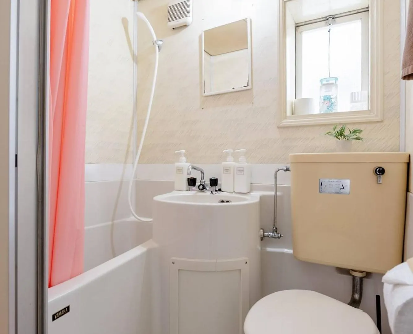 Maison Shin Nakano 203 Ms23 Prefektura Tokio Apartmán