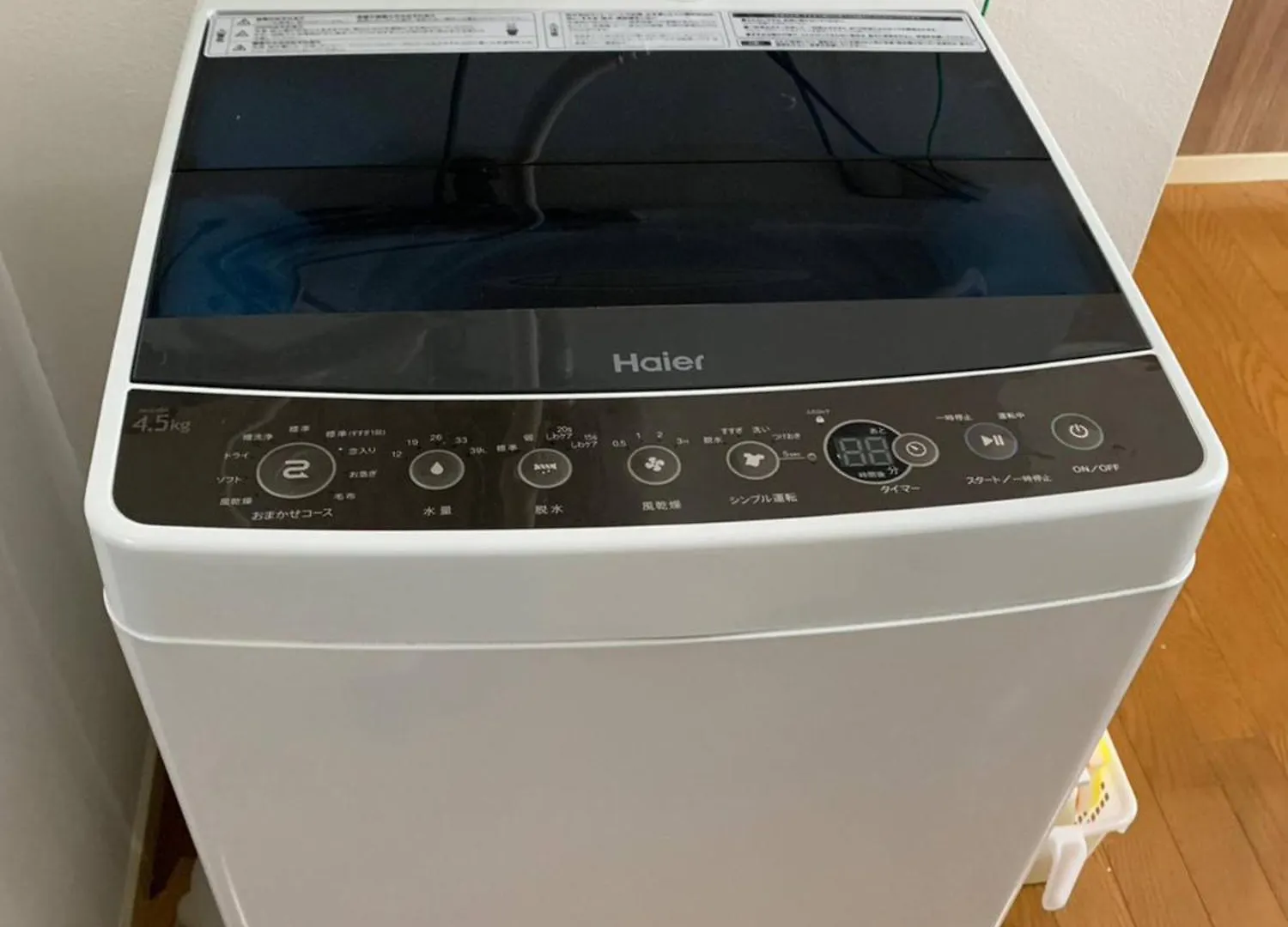 Apartmán Maison Shin Nakano 203 Ms23 Prefektura Tokio Japonsko