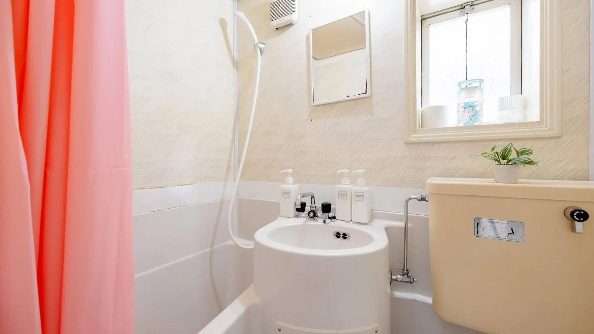 Maison Shin Nakano 203 Ms23 Prefektura Tokio Apartmán