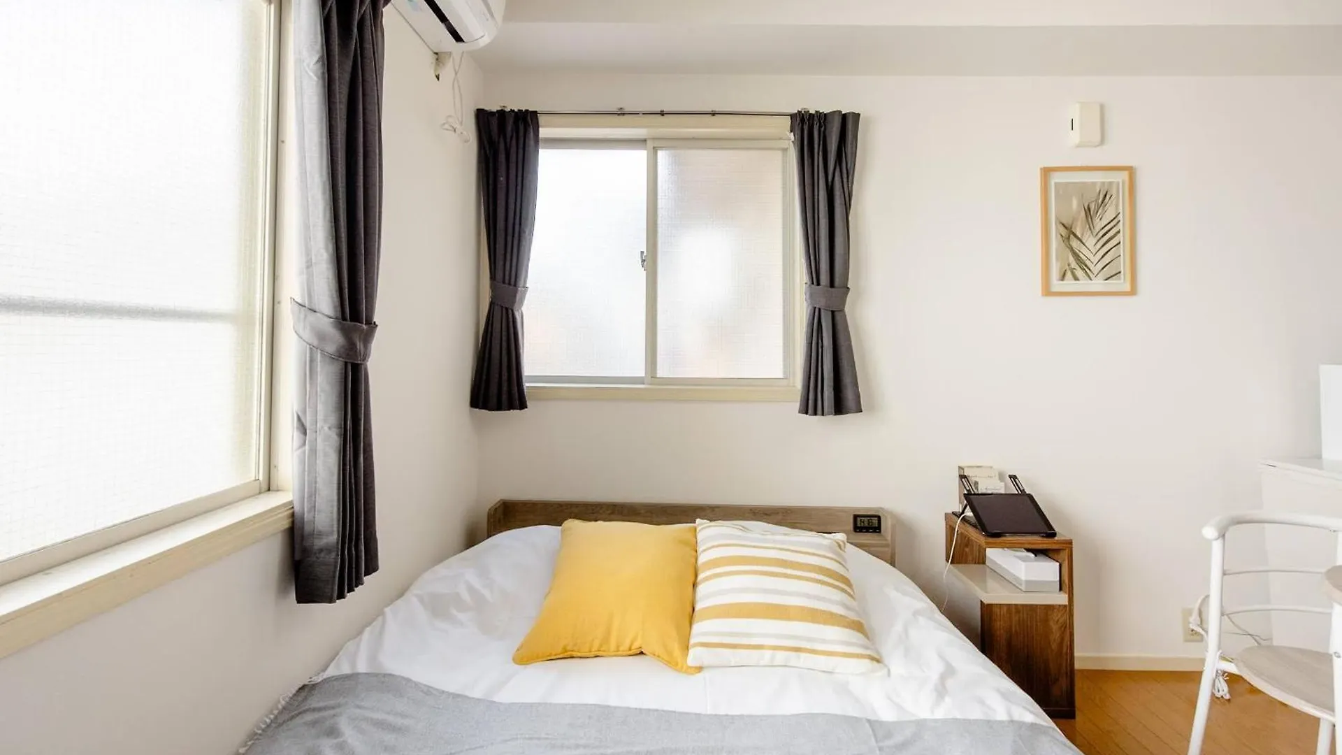 Apartment Maison Shin Nakano 203 Ms23 Tokyo Japan